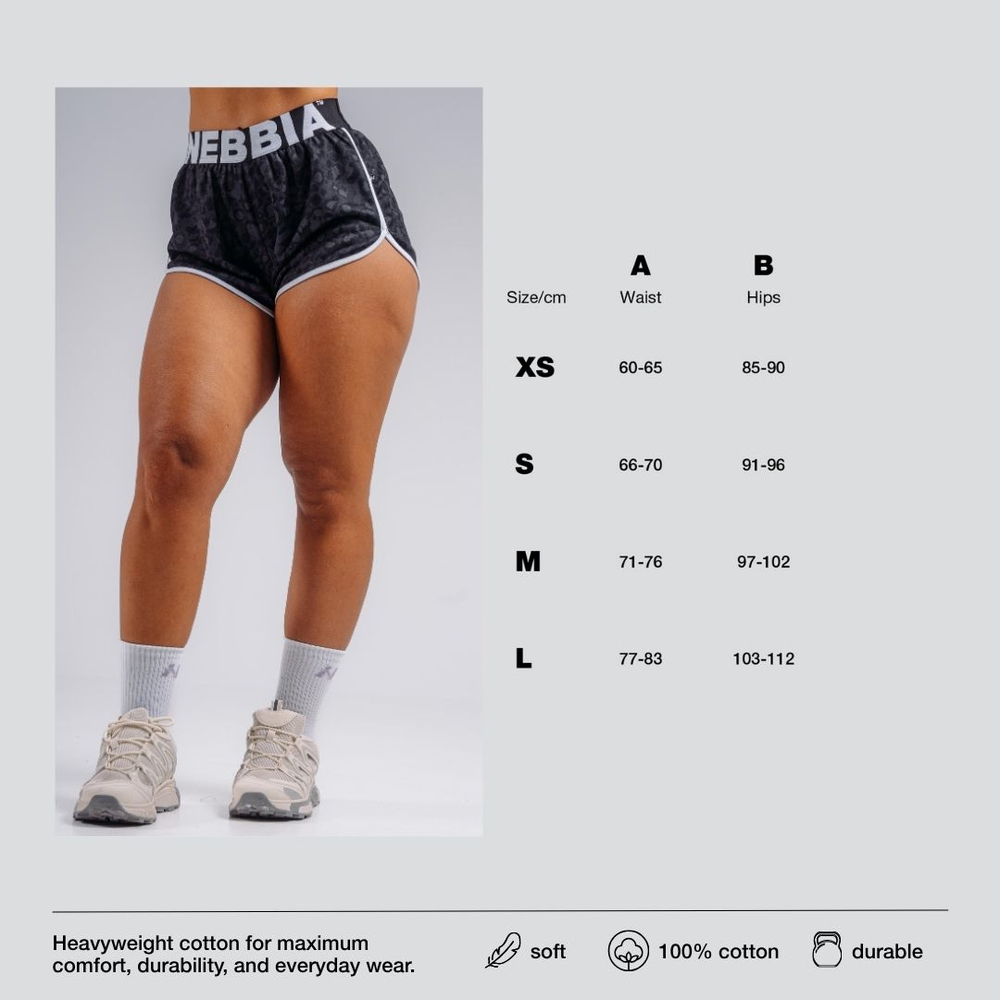 Шорты Leopard Training Shorts PRIMAL 855 Черные