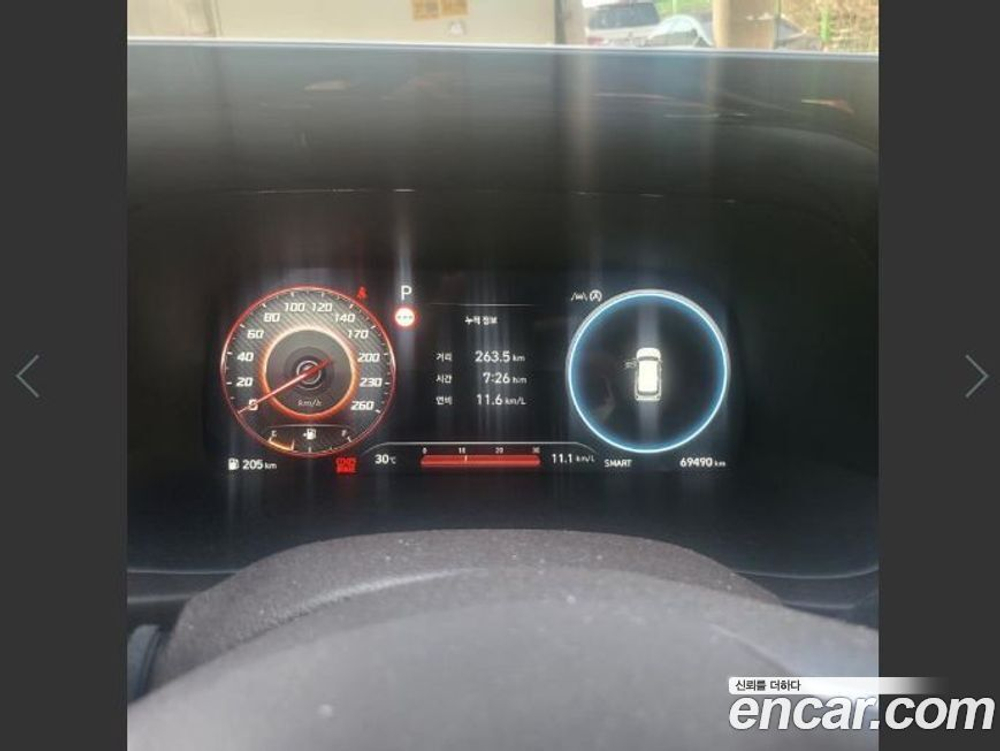 Hyundai The New Palisade Дизель 2.2 2WD (07.2022)