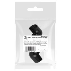 Внешний угол ЭРА OC-KK-30-13-GR для полукруглого кабель-канала графит 30х13мм 2шт/комплект | Кабель-канал полукруглый