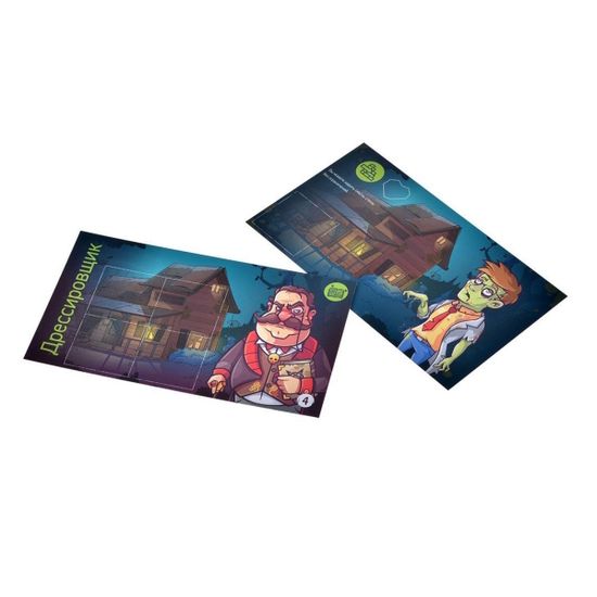 Настольная игра Зомби в доме: Заражение. Учёный