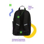 Рюкзак Berlingo Street Style "Sport", 41*28*17см, 3 отделения, 2 кармана, уплотненная спинка