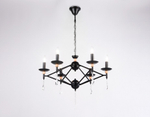 Подвесная люстра Ambrella Light TR TR9597