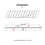 Профилированный лист С-8*1150 (ПЭ-01-9003-0,45) белый