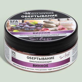 Серия SPA crimean collection