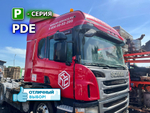 Кабина в сборе Euro 4 2014г АКПП