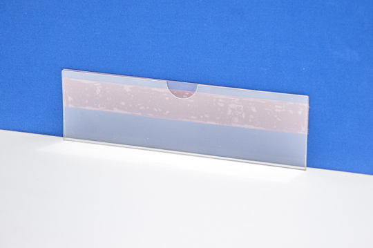 Карман табличка 160х45