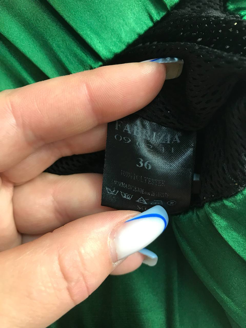 Куртка Fabrizia тонкая, маркировка 36, визуально на 42 размер