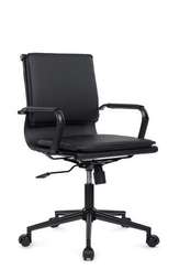 Кресло Hugo RCH 6003-2SEB Черный/Металл Черный