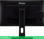 Монитор Iiyama ProLite XUB2792QSC-B1