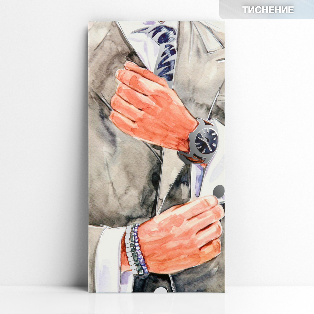 Конверт для денег «Мужчине», тиснение, 16.5×8 см, 10341759, Россия