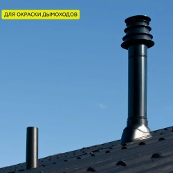 Аэрозольная краска CERTA термостойкая до 700 градусов, антикоррозионная, для печей и мангалов, радиаторов, матовое покрытие, серебристый, RAL 9006, аэрозоль 520 мл