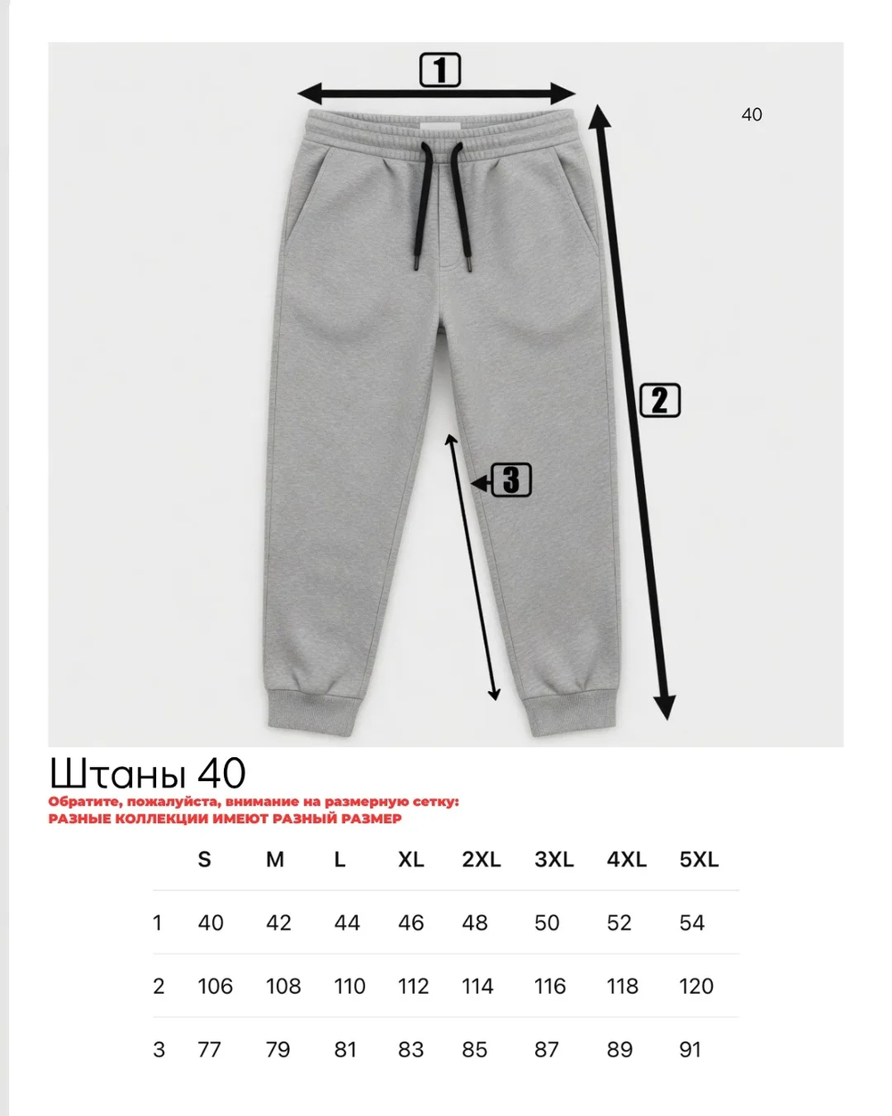 Штаны vintage тёмно-оливковые Yakuza Premium 3729-2