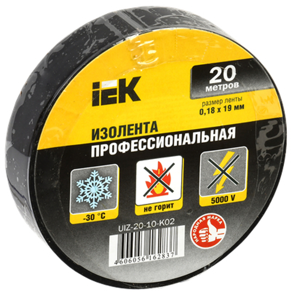 MIXTAPE 5 Изолента 0,18х19мм черная 20м IEK