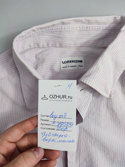 Рубашка Lorenzini базовая 56 размер
