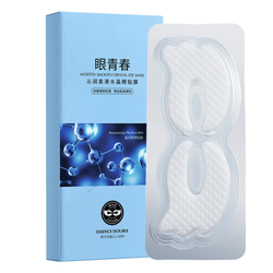 Гидрогелевые маски для кожи вокруг глаз с гиалуроновой кислотой