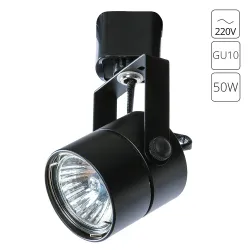 Трековый светильник Arte Lamp