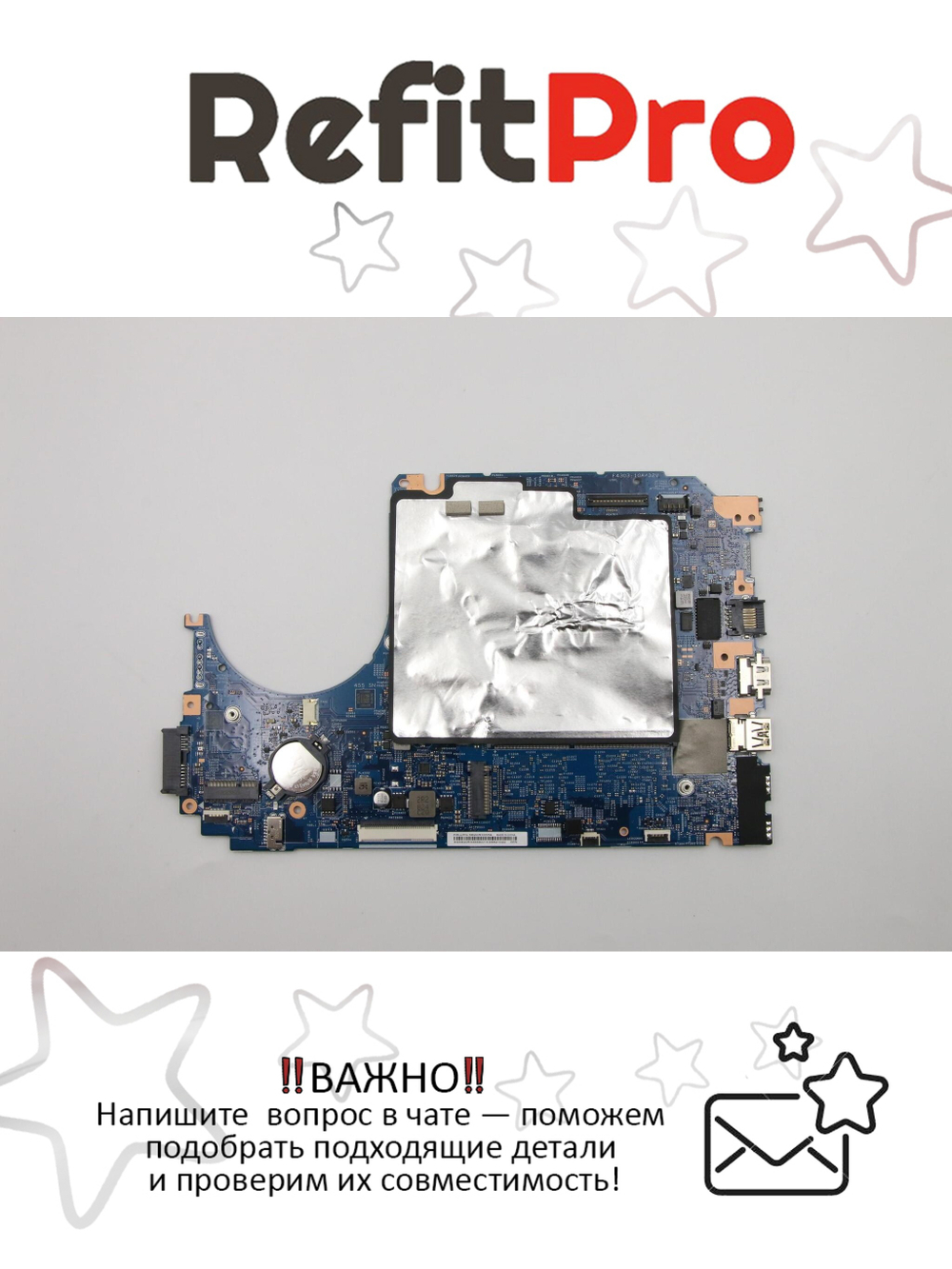 Материнская плата для ноутбука Lenovo V130-15IKB WIN I3-7020U UMA 4G (5B20R33559), оригинал