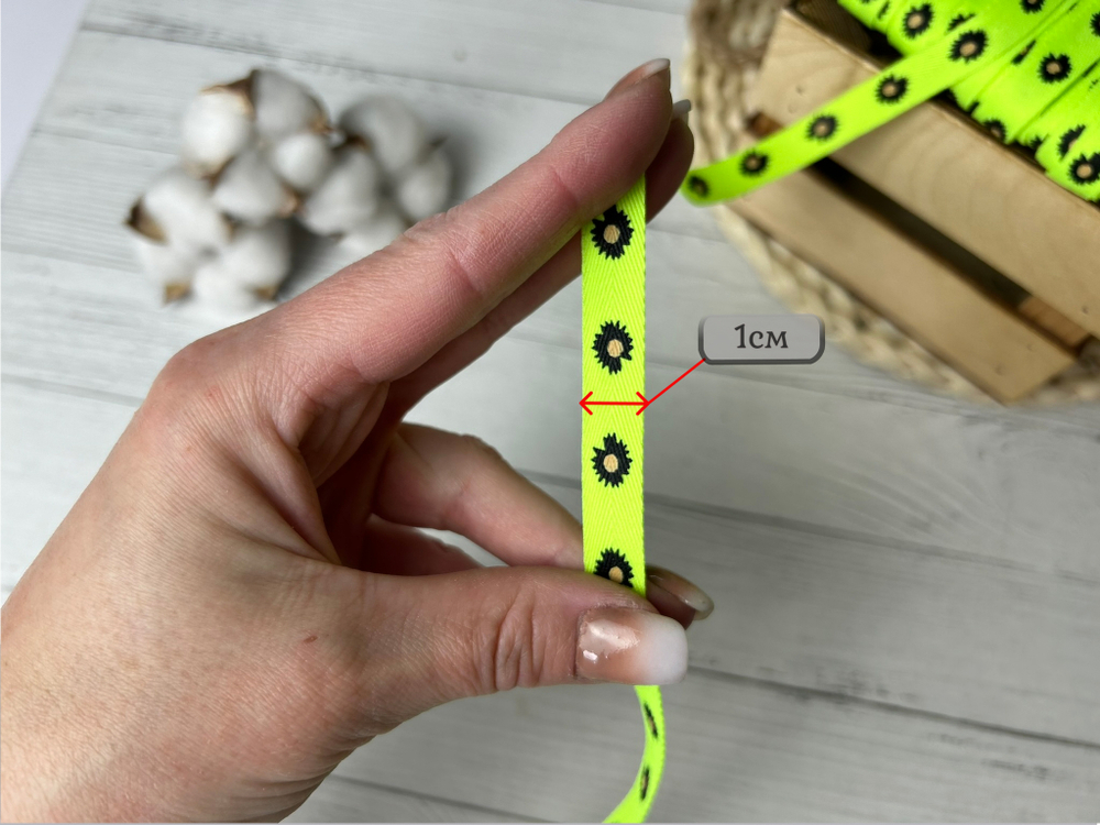 Киперка ПЭ 10мм ромашки на салате