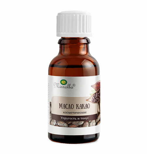 Масло какао косметическое 25 мл Mirrolla