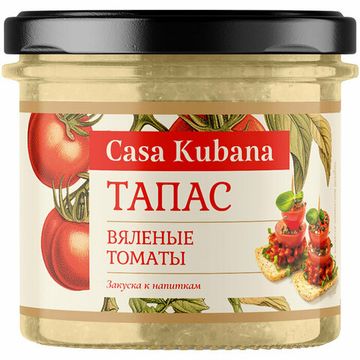 Тапас "Вяленые томаты" CASA KUBANA 90 г