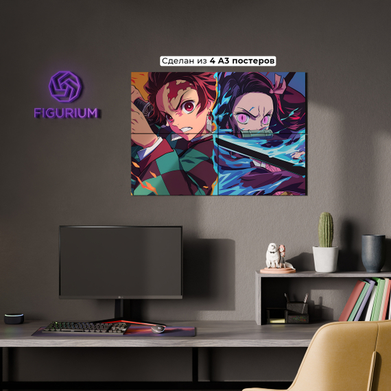 Постер Tanjirou x Nezuko - Demon Slayer
