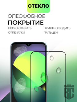 Защитное стекло BROSCORP для Nokia G50 оптом (арт. NK-G50-FSP-GLASS-BLACK)