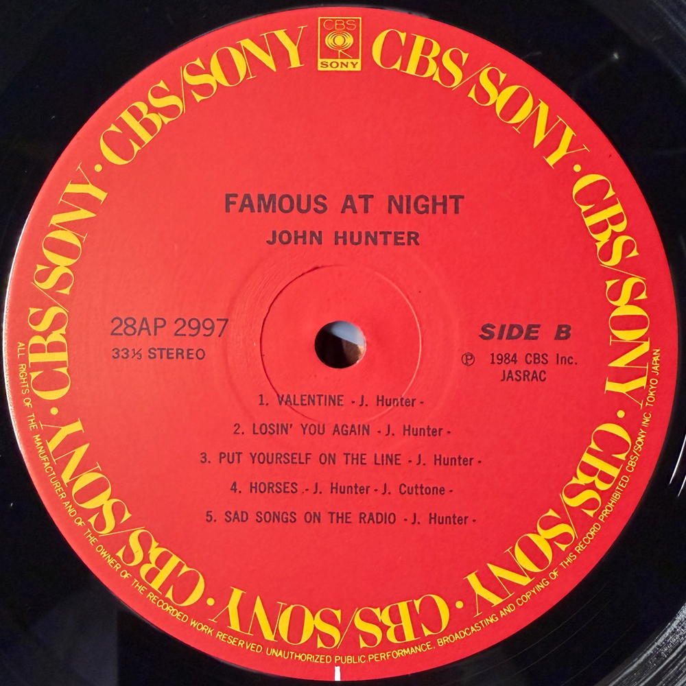 John Hunter – Famous At Night (Япония 1984г.) Т