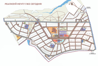 Участок №593