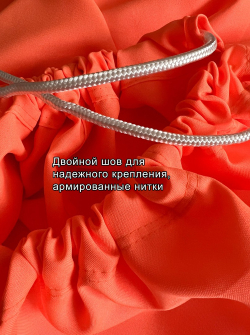 Гамак для йоги Classic 4 м