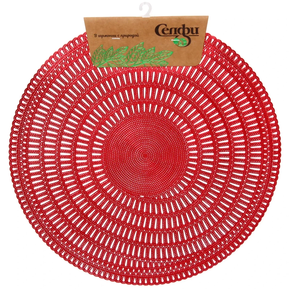 Салфетка на стол 38см «Ариадна», цвет красный