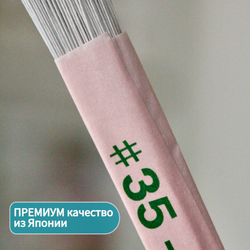 Проволока японская для рукоделия и творчества № 35 Белая, 200 штук. / флористическая тонкая проволока для цветов в белой тейп ленте длина 36 см.