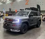 Обвес для BYD Leopard 5 2024+ Леопард Передний бампер Решетка радиатора Платформа на крышу
