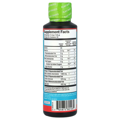 Barlean's, Omega Pals, необходимое питание для детей, Sensational Straw-Nana, 227 г (8 унций)