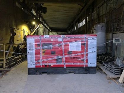 Установка резервного генератора