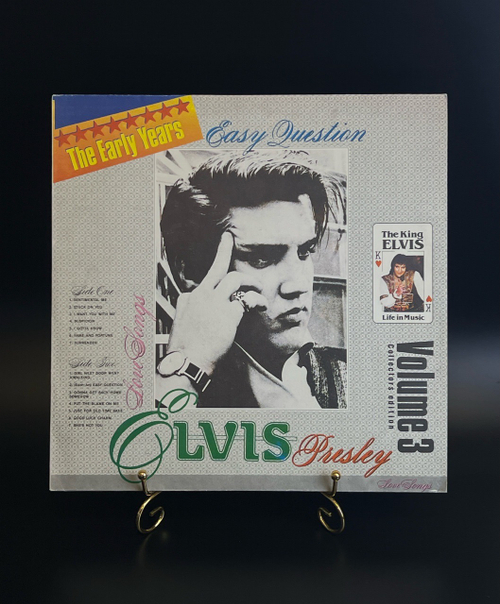 LP (Vol 3) Elvis Presley - Easy question. Rock'n'Roll. Виниловая пластинка 12 дюймов