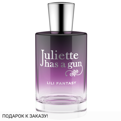 Juliette Has a Gun Lili Fantasy