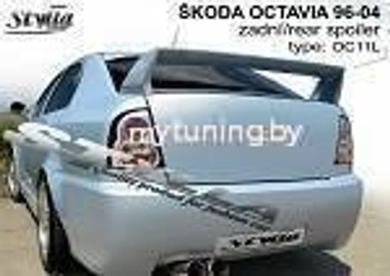 Спойлер для Skoda Octavia