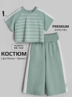 Детский костюм, футболка и кюлоты