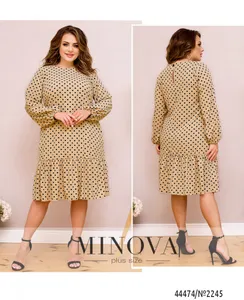 Платье 2245-бежевый Minova