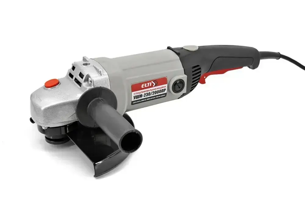 Болгарка (УШМ) ЭЛЕКТРОПРИБОР МШУ-230/2000ПР
