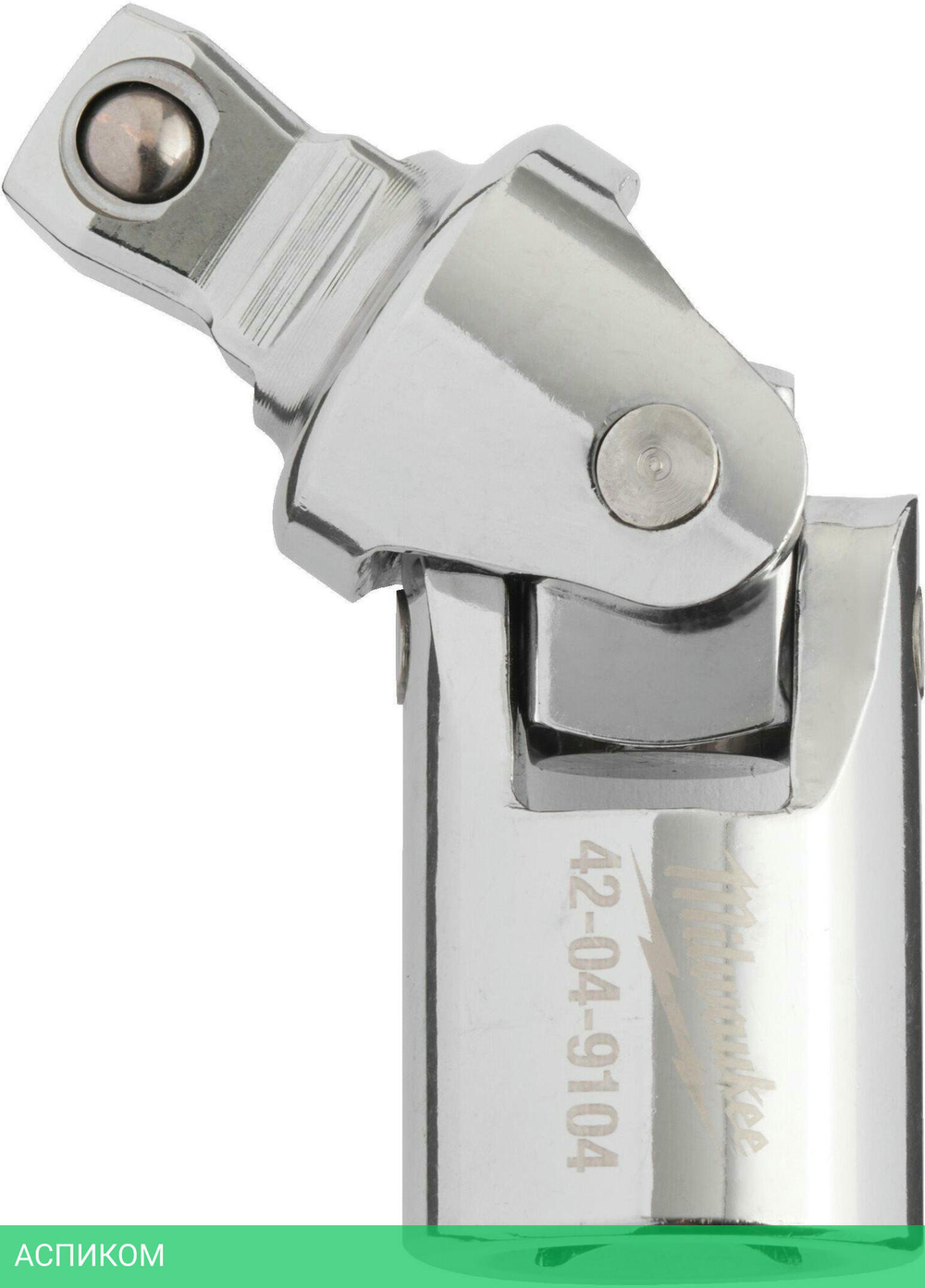 Адаптер карданный Milwaukee 1/2" (4932480650)