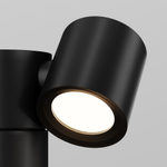 Ландшафтный светильник Maytoni Wall Street O010FL-02B