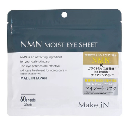 Make.iN NMN Moist Eye Sheet.