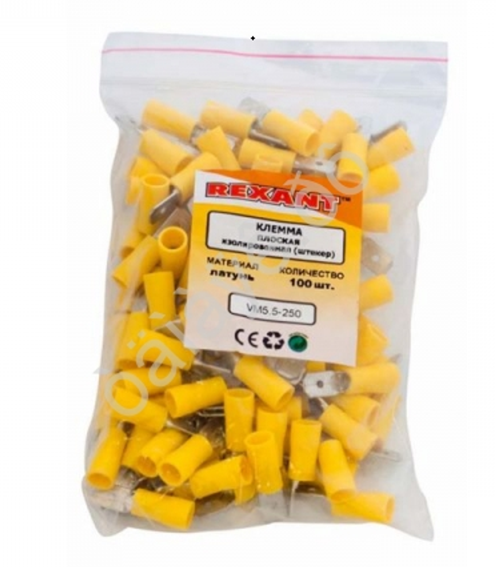 Клемма Папа 2101-07    6,3-(4,0-6,0 сеч пров) (уп100шт) 080351 REXANT с изоляцией