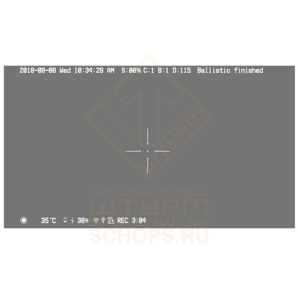 Прицел цифровой Veber DigitalHunt R50X4-8 Plus ночной