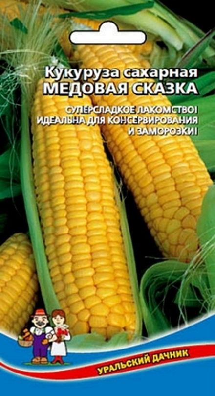 Кукуруза Медовая Сказка 5гр УД