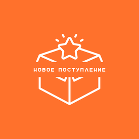 Пополнение коллекции