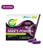 Возбуждающие капсулы для мужчин Man's Power plus 10 штук