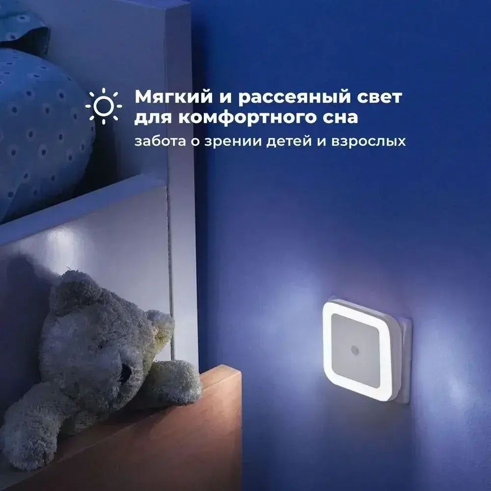 hongxinfuda Ночник