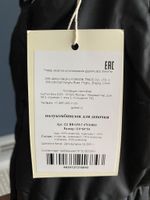 Полукомбинезон Button Blue